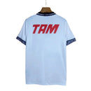 Camisa Masculina Atlético Mineiro Retrô 1996